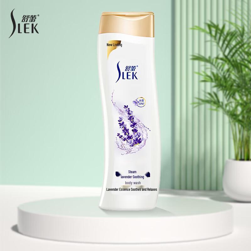 Sure Lavender Soothing Shower Gel Family Pack