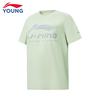 Li-Ning Kids' Quick-Dry Sport T-Shirt