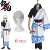 Anime Gintama Cosplay Kostýmy Sakata Gintoki Cosplay Kostým Kimono Halloween Karnevalová Párty Stříbrná Duše Cosplay Kostým Paruky