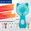 Handheld Fan Cute Cartoon Animal Fans Soft Foam Battery Powered for Student Panda Kitten Fan Portable Color E