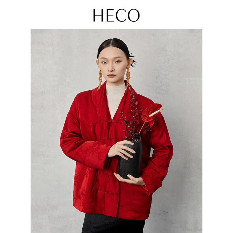 

HECO Слива, Облако, Бамбук Пальто в новом китайском стиле с подкладкой M