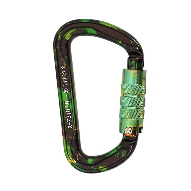 XYL Automatic 2-Stage D-Lock Carabiner