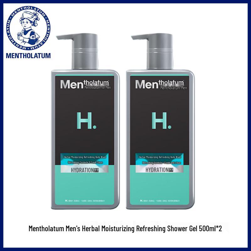 Mentholatum Men s Herbal Refreshing Shower Gel