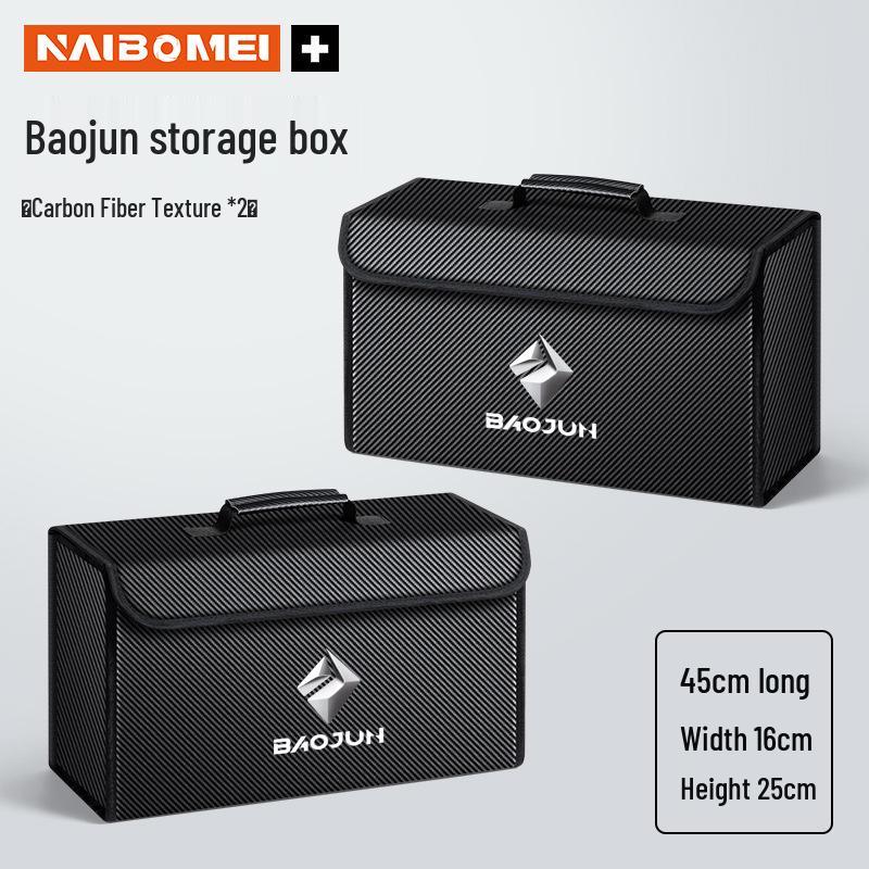 Car Trunk Storage Box Organizer for Baonjun 560/730/510/310 and KiWi RC3
