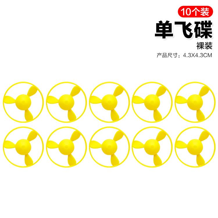 Children'S Outdoor Toys Watch Ufo Launcher Ejection Bracelet Flying Gyro Bamboo Dragonfly Rotating Frisbee