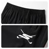 Skechers Men's Cool-Touch Straight-Leg Active Pants