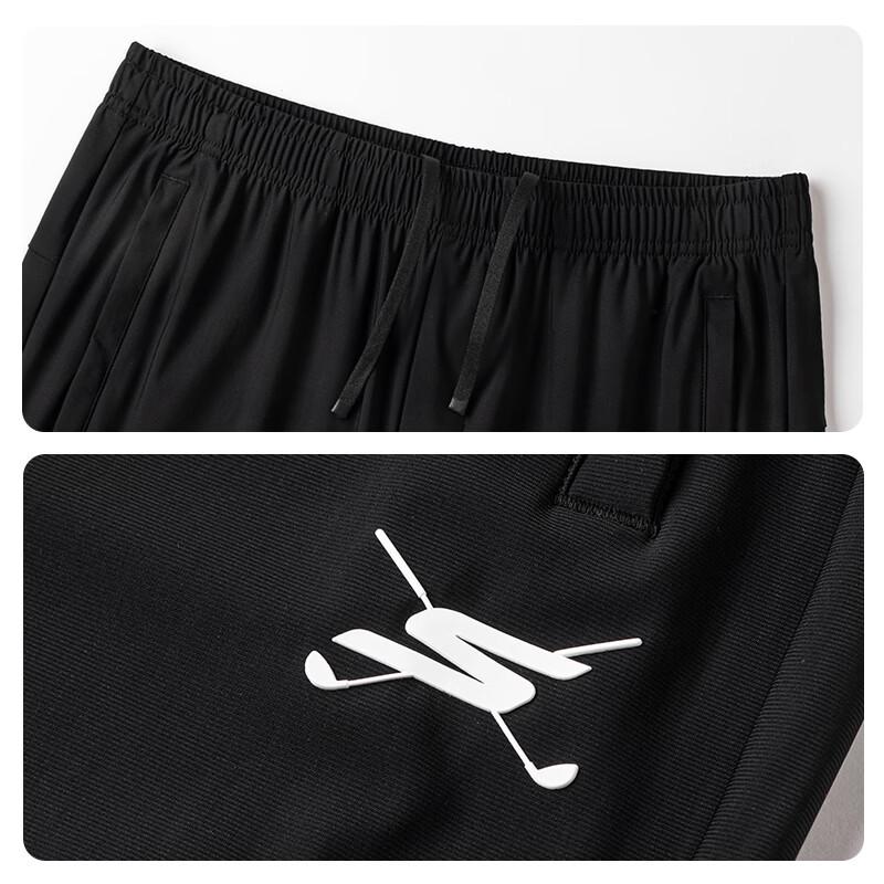 Skechers Men's Cool-Touch Straight-Leg Active Pants