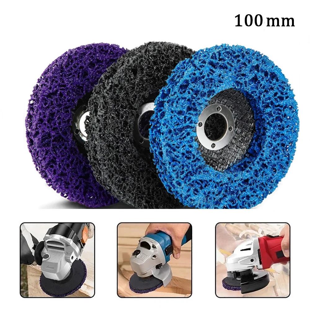 5pcs/set 100x16mm Poly Strip Stripper Disc Wheel Stripper Clean Grinder Remover Removal Paint Rust Sanding Polishing