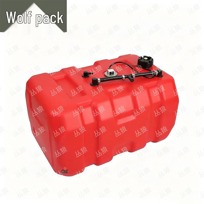 Conglang Portable External Marine Fuel Tank for Fishing Boats