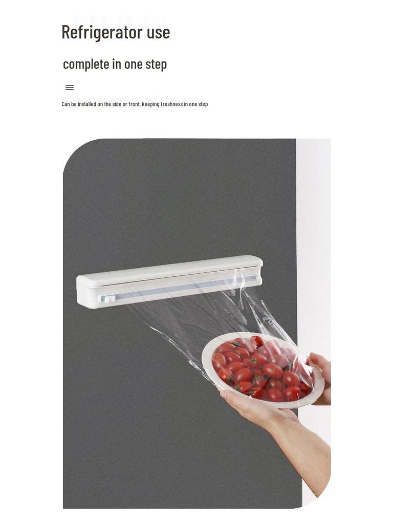 Adjustable Suction Cup Cling Film Cutter & Storage Divider for Kitchen