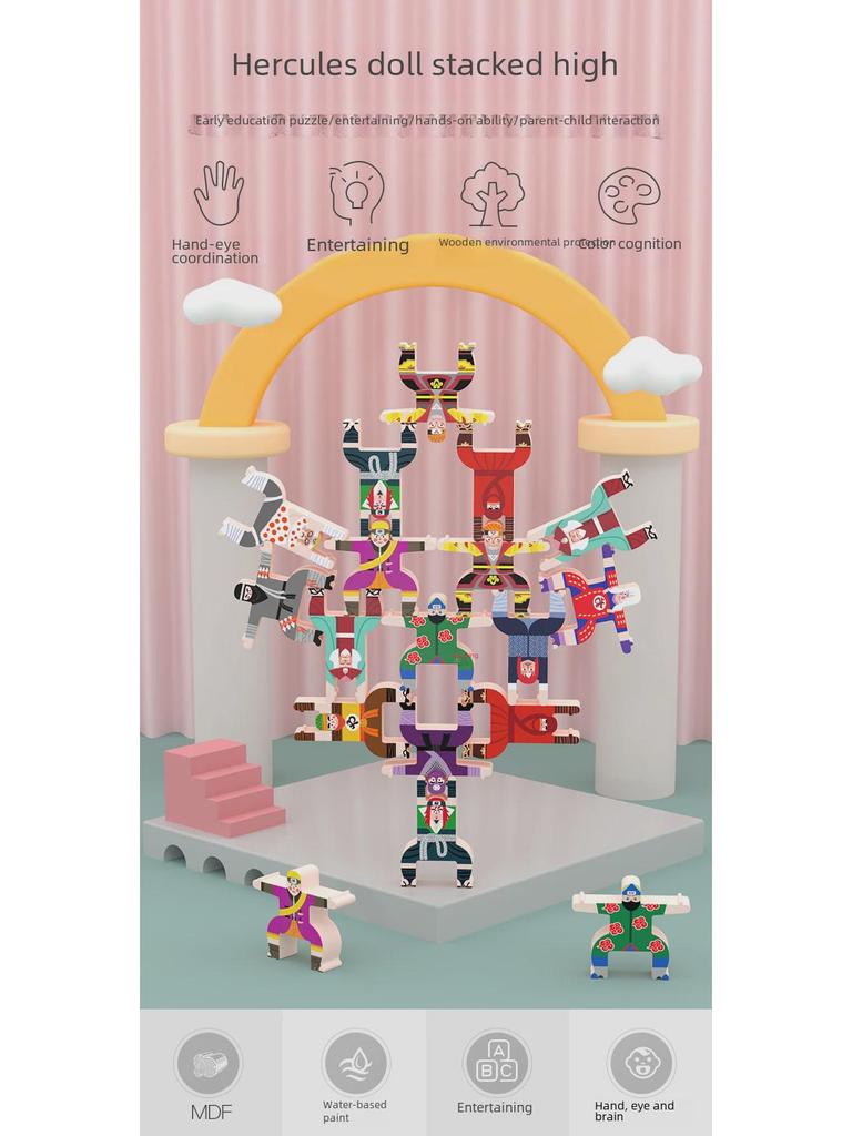 Hercules Ninja İstifleme Blokları: Erken Eğitim için Ebeveyn-Çocuk Etkileşimli Denge Oyunu