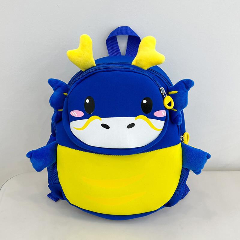 Adorable Unisex Oxford Cloth Kids Backpack With Animal Cartoon Design For School