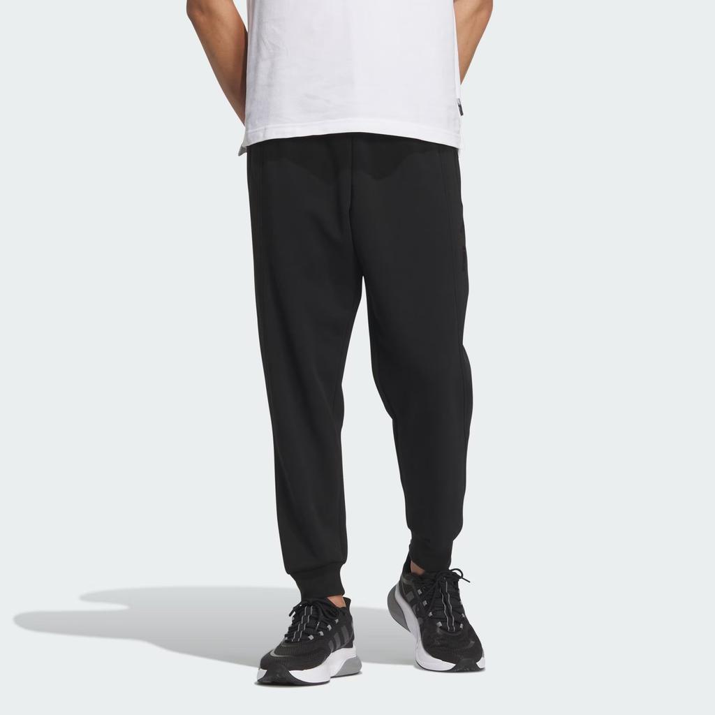 Adidas Wuji Series Knitted Sweatpants Men's IP4912