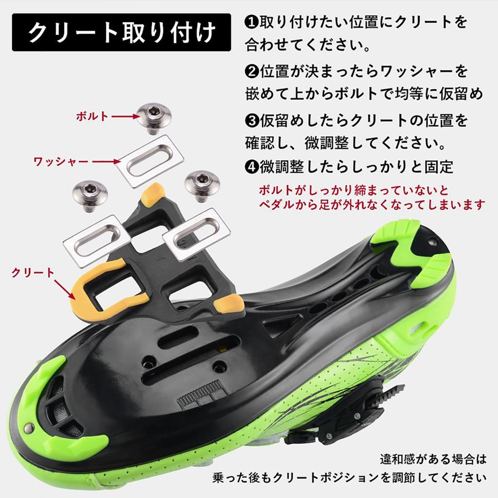 ROCKBROS Bicycle Pedals, SPD-SL Compatible, 9/16" Aluminum, Black, with Cleats Included