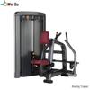 Wai Bu LS504 Commercial Seated Back Muscle Trainer
