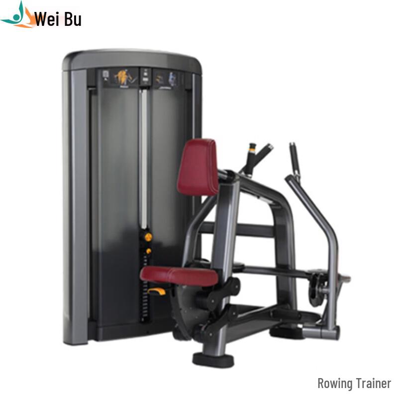 Wai Bu LS504 Commercial Seated Back Muscle Trainer