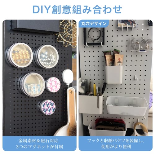 DEWEL Punching Board, Perforated Board, 60x30cm, Steel Pegboard, Wall-Mounted, Magnetic Board, Easy Installation, Wire Organization, Tool Storage, Des