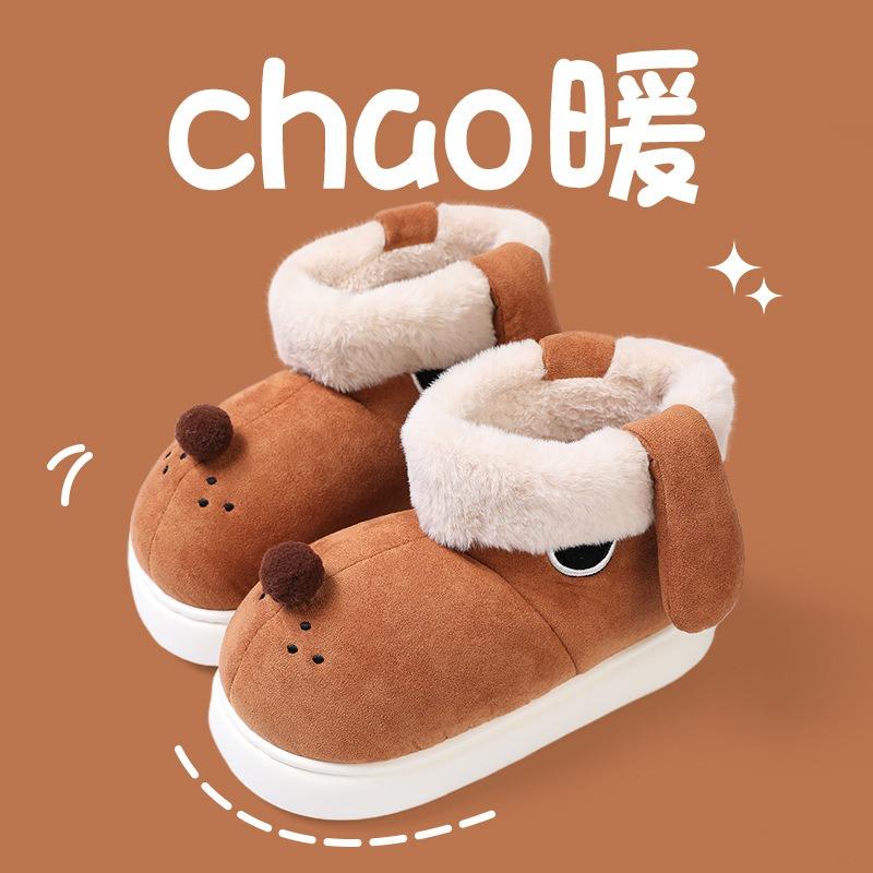 

Funny snow boots women s winter new thick-soled velvet warm cold-resistant cute bag and couple cotton shoes winter 42-43 (suitable for 41-42 feet) малиновий