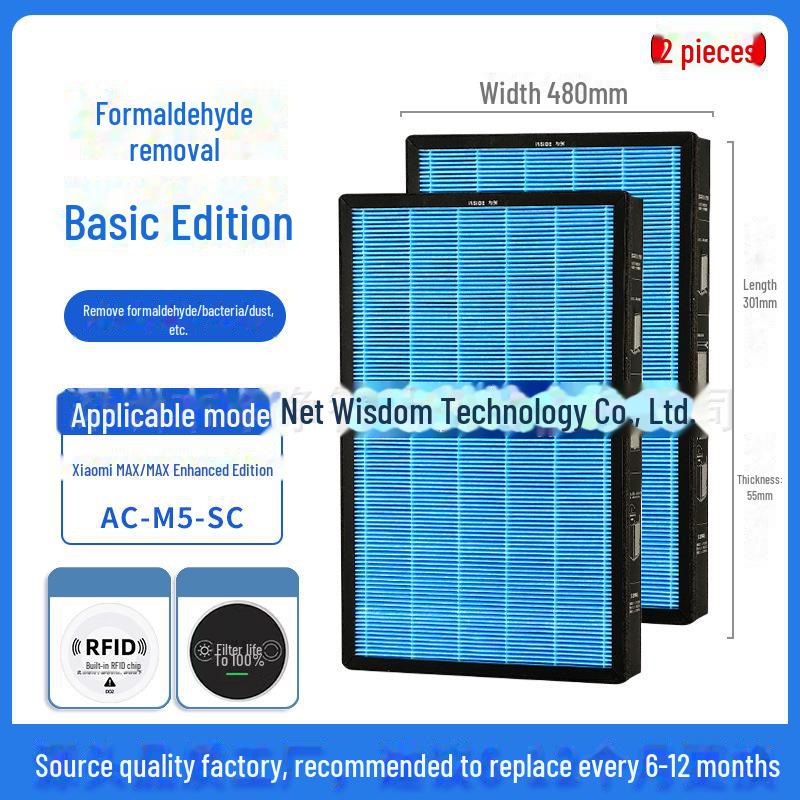 „Aktivkohlefilter für Xiaomi Luftreiniger 1/2/3/Pro – Formaldehyd-Entfernung“