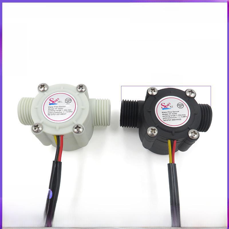 Dijiang Electromagnetic Water Flow Sensor and Switch for Water Heaters