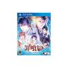 Sündenfresser: Tausend Flüche, tausend Gebete für V - PSVita