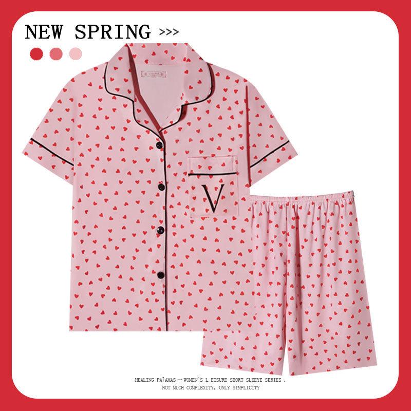 Women’s Cute Cotton Short Sleeve Pajama Set - Summer Style