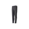 Casual Breathable Sports Knitted Straight Leg Pants Men Bottoms Dark-Gray 588892-07