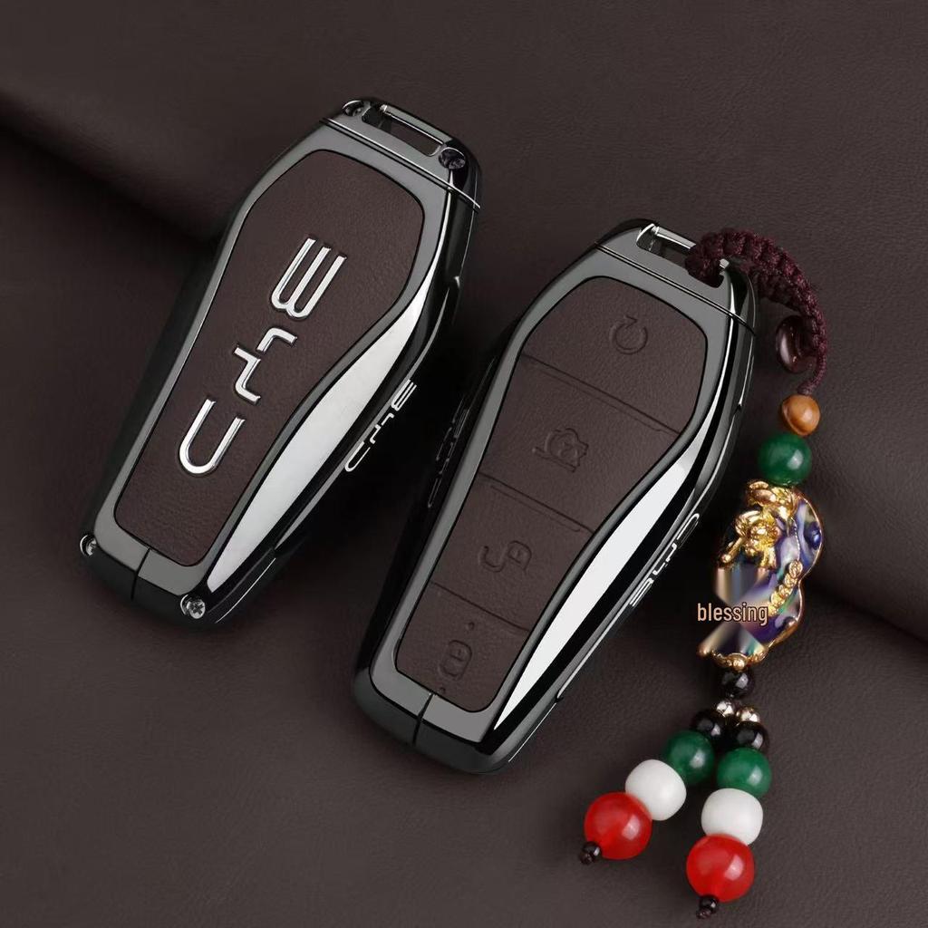 BYD Dolphin Key Case for ATTO3, Seal, Dolphin, Shark 6, and Tang Models