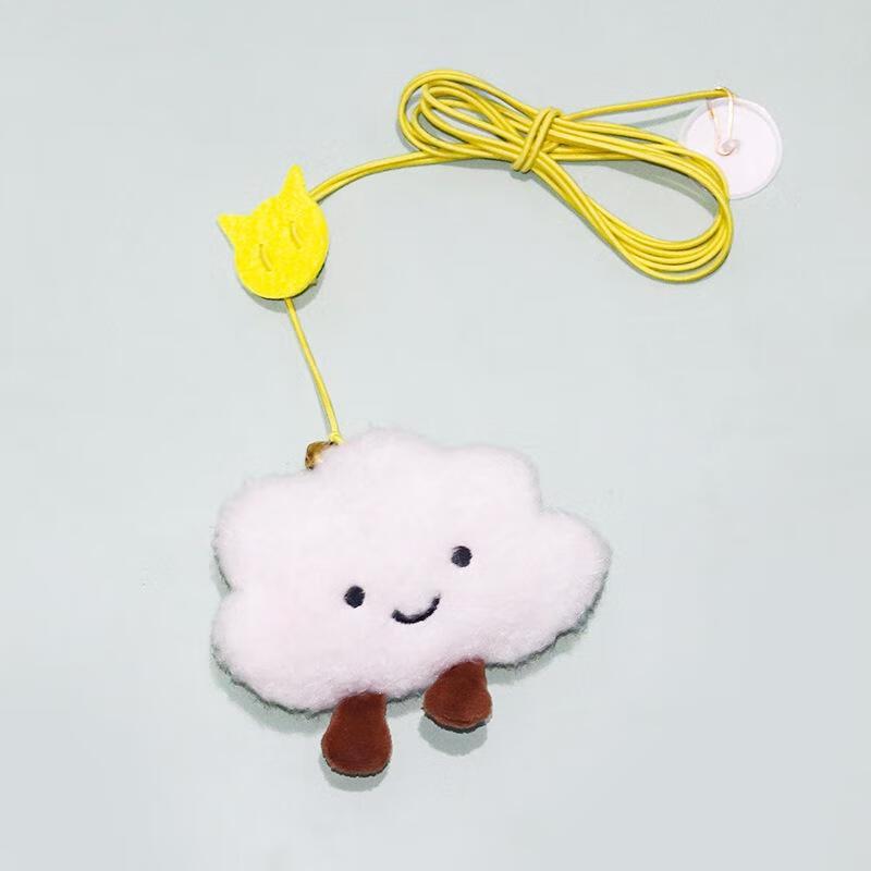 

SEE KEAN Hanging Cloud Cat Toy