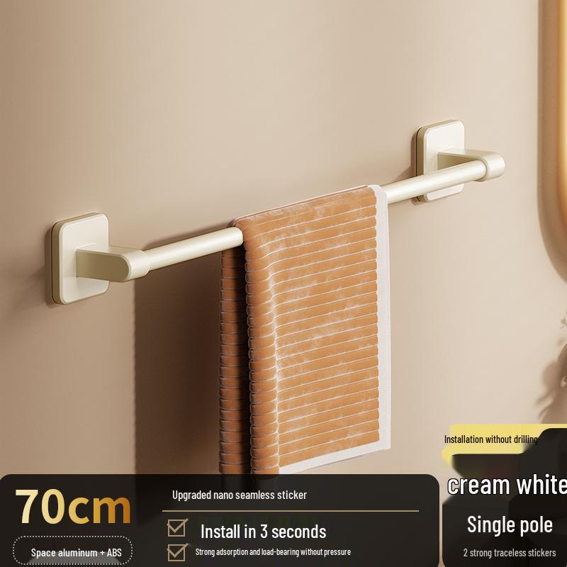 Trapezoidal Suction Cup Double Rod Towel Rack: No-Drill Wall-Mounted Bathroom Organizer