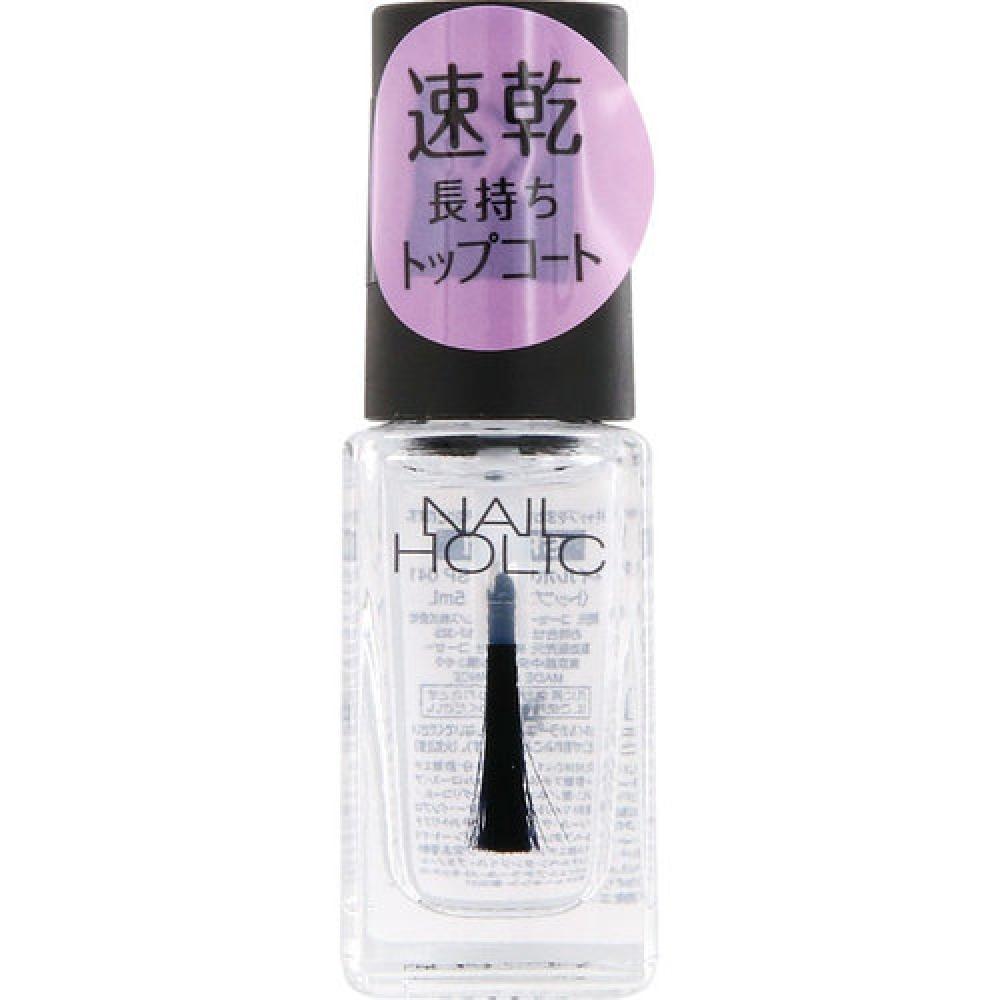 

Nailholic Sp041 Тонкая пленка Прозрачная 5 мл