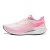 Li Ning Red Rabbit 9 Pro Running Shoes Men Sneaker Pink ARPW001-18