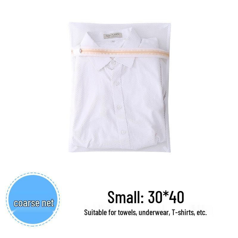 Netz-Reißverschluss-Wäschebeutel für die Waschmaschine - Kleiderschutz und Aufbewahrung
