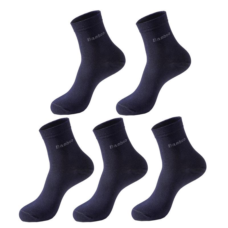 Men's Bamboo Fiber Mid-Calf Socks - Breathable, Sweat-Absorbent, Business Casual for All Seasons.