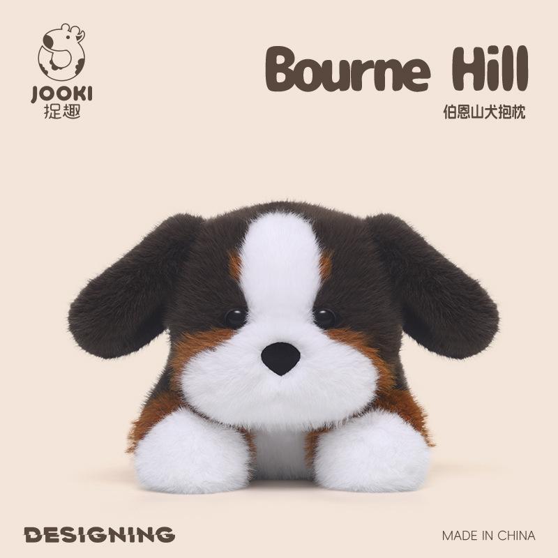 

Мягкая игрушка «Щенок» — ультрамягкая мягкая игрушка, успокаивающий компаньон для сна и подарок на день рождения для детей 38*18CM