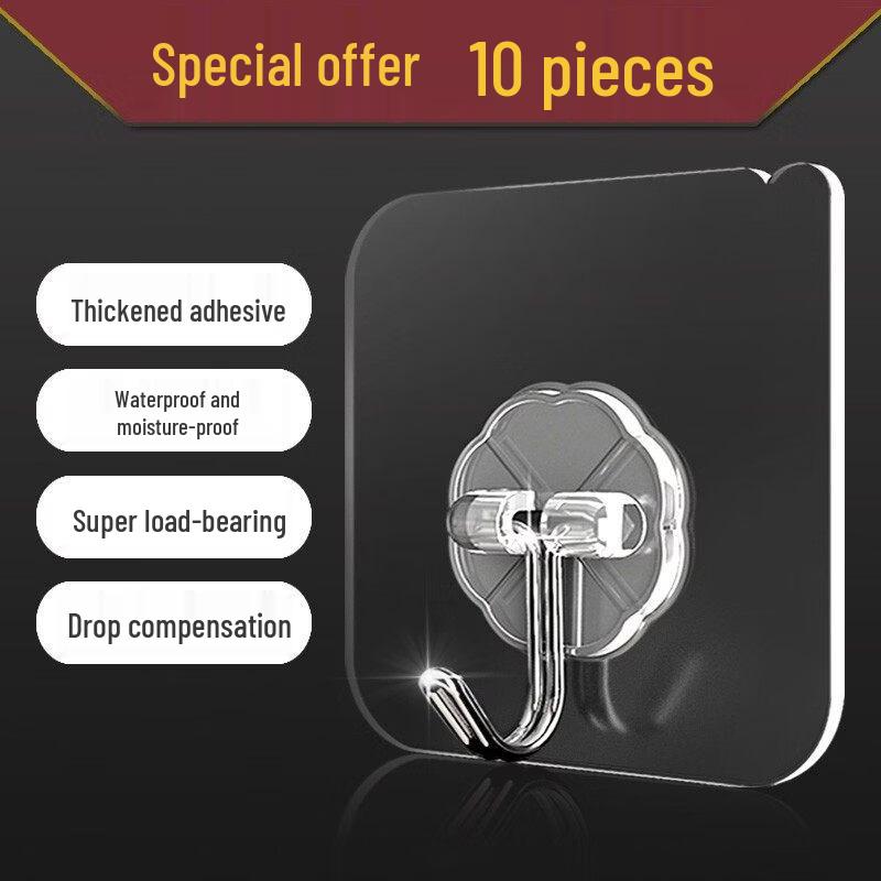 Transparent Traceless Punch-Free Adhesive Wall Hook