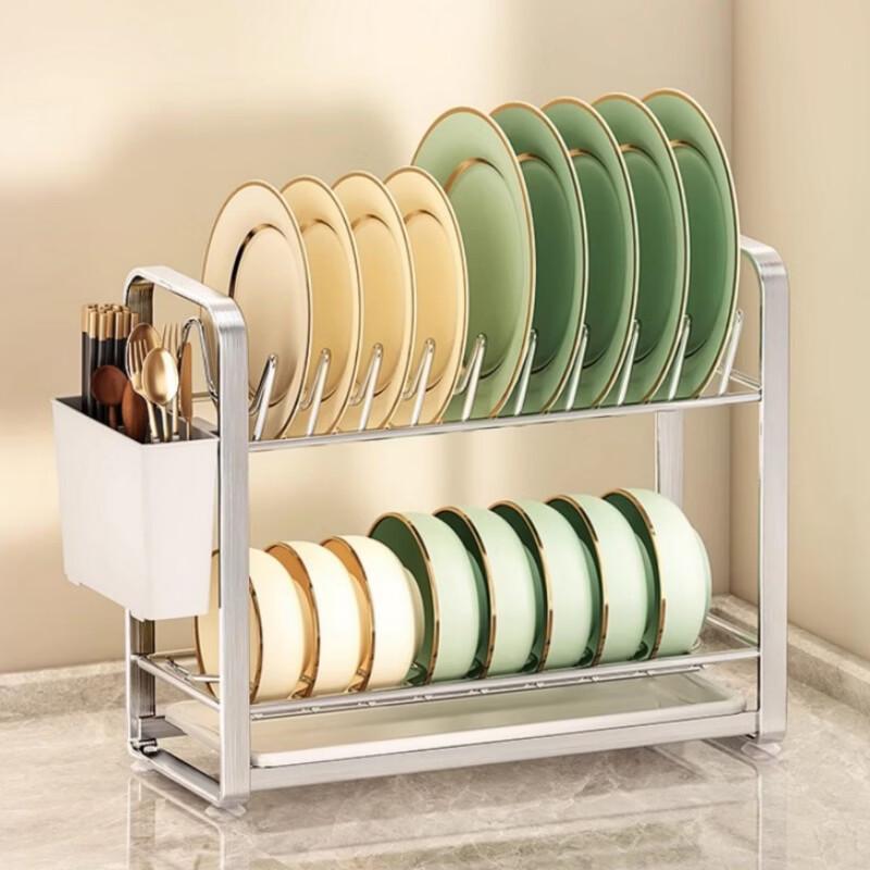 Double-Layer Stainless Steel Dish Drying Rack