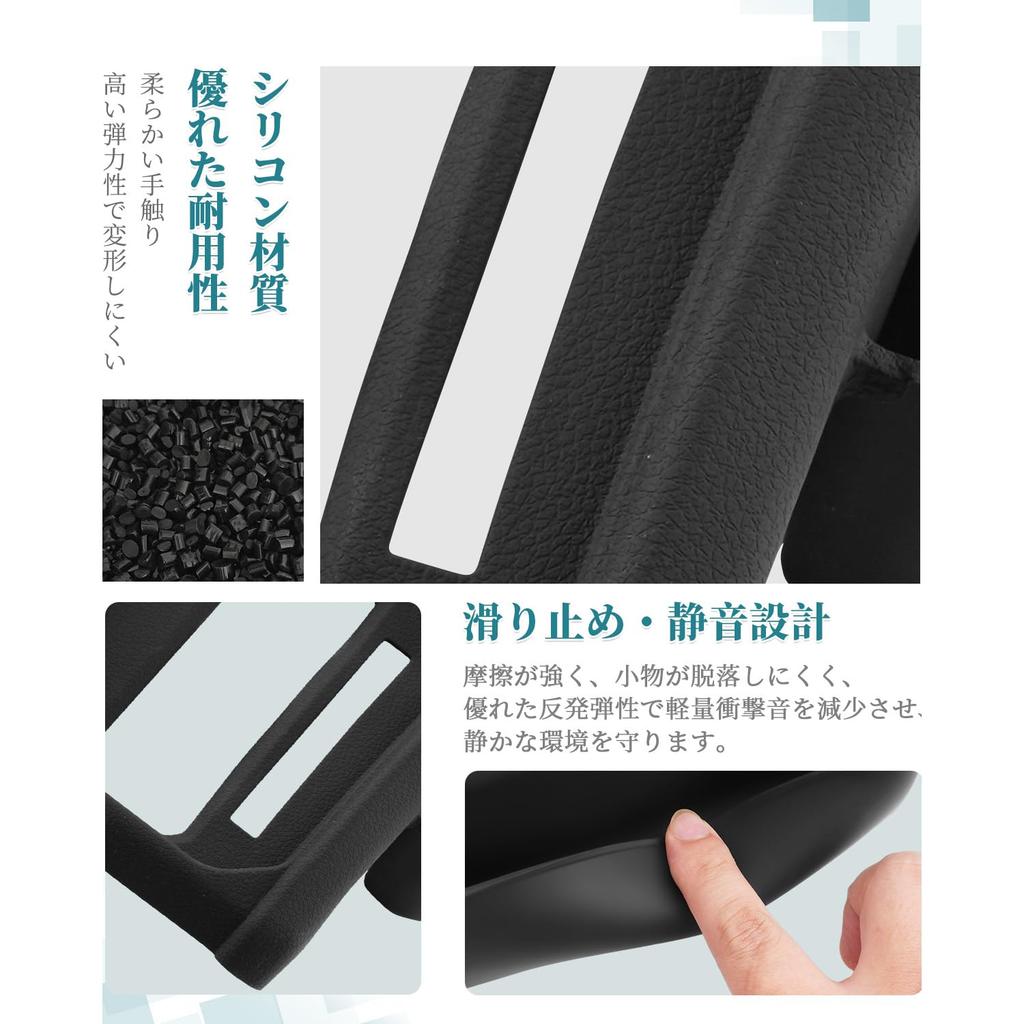 HUAHAO Console Tray with Mat and Shift Panel Cover for Jimny Nomad JC74 Console Car Storage Organizer for Small Scratch and Stain Easy To Clean and