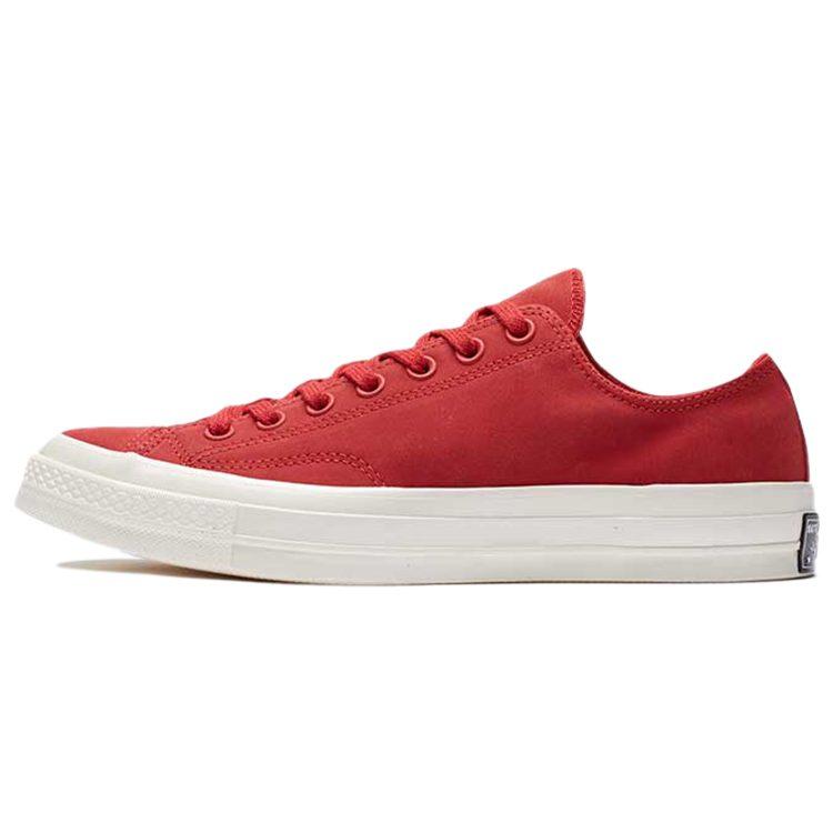 Converse Chuck 70 Ox Enamel Red 161446C