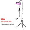 500W Full Spectrum LED Grow Light for Seedlings and Plants