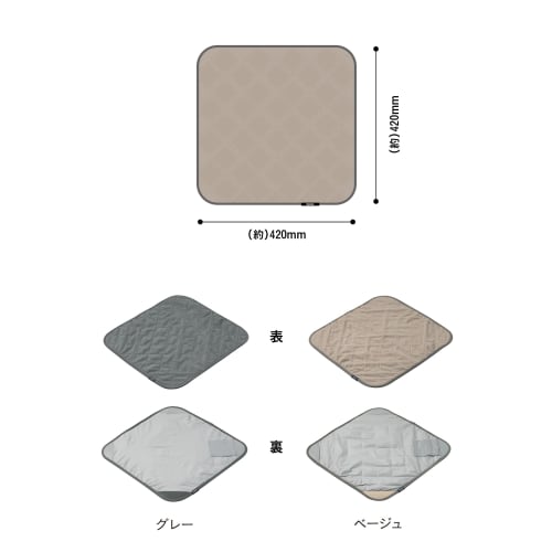 CB Japan Bento Box Wrap, Greige, Holms Day Wrap, Water-Repellent Interior, DSK