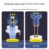 Vanward Brass Washing Machine Angle Valve