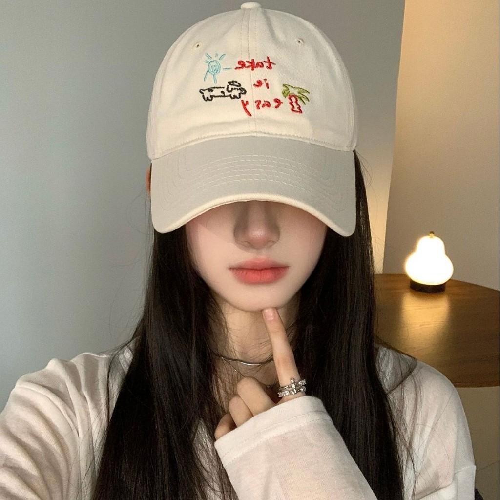 Sun Baseball Cap Protection Hat Coconut Tree Dog Embroidery Visor Design Unisex