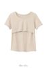 momRest MamRest Recovery Recovery Warm efe x ANGELIEBE Made in Sizes 24806202 Wear, Maternity, Breastfeeding, Support, Short-Sleeve T-Shirt,