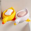 1Pc Charming Duck-Shaped Soap Dish - Self-Draining Oval Tray, White with Yellow Accents, Multifunctional Bathroom Accessory for Dry, Clean Soap