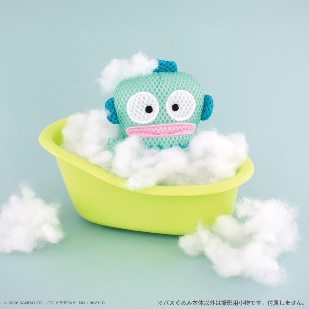 Hashi Top In Bath Toy Hangyodon SR-3606 HANGYODON Bath Toy Bath Goods