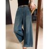 Gonne e pantaloni da donna – Jeans