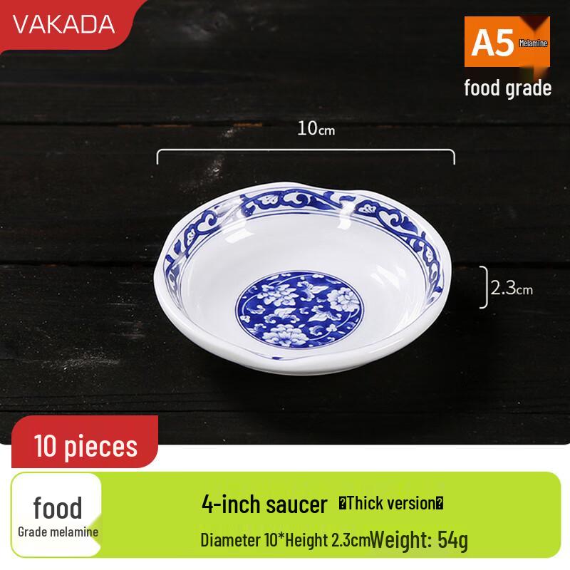 VAKADA Blue & White Melamine Dipping Plates (10-Pack)