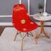 Stretchy Shell Chair Cover Short Back Scandinavian Adjustable Slipcover for Dining Bar Hotel Wedding Party Banquet