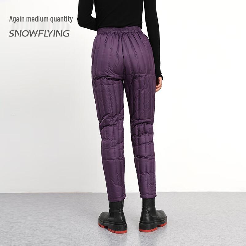 Xuezhongfei Damen Winter Stepphosen
